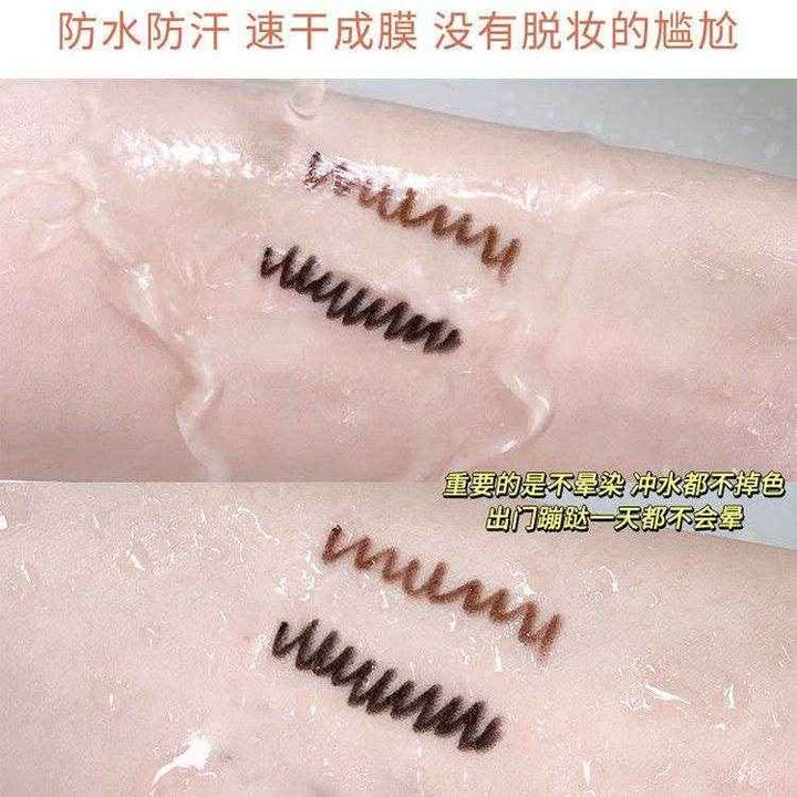 Bobeini Eyeliner Pencil