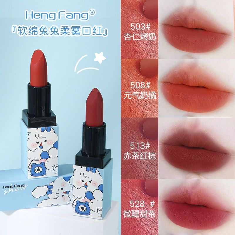 Heng Fang Sheer Lipstick