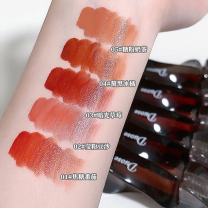 Duose Lip Glaze Set (5 pieces) - Douyin Shop