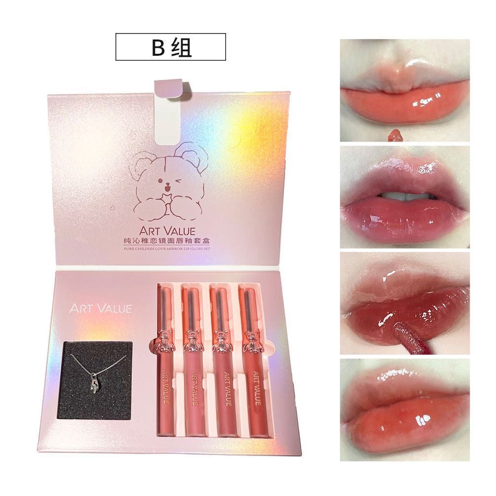 Art Value Lipgloss Set with Necklace - Douyin Shop