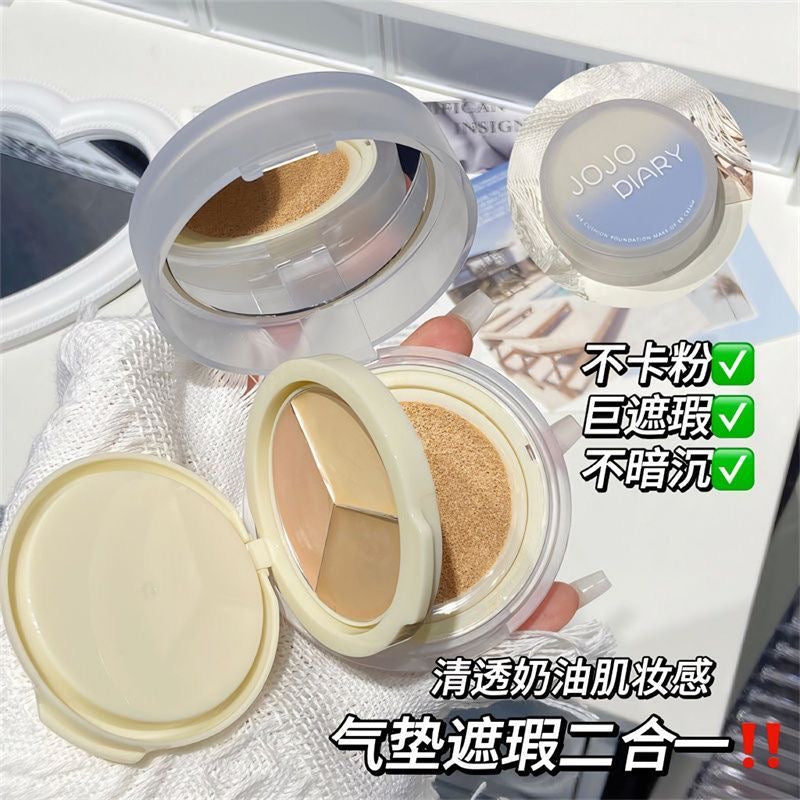 Jojo Diary Cushion Foundation with Concealer - Douyin Shop