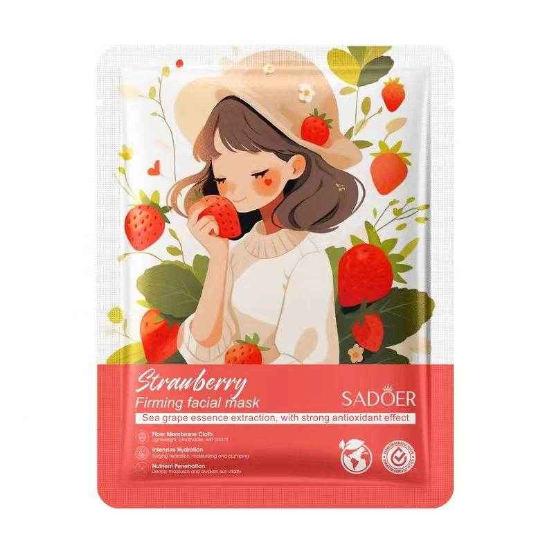 Sadoer Face Mask (random) - Douyin Shop
