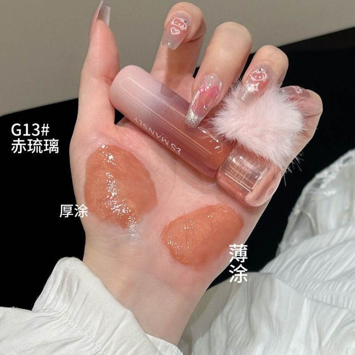 Mansly Fur Lip Glow - Douyin Shop