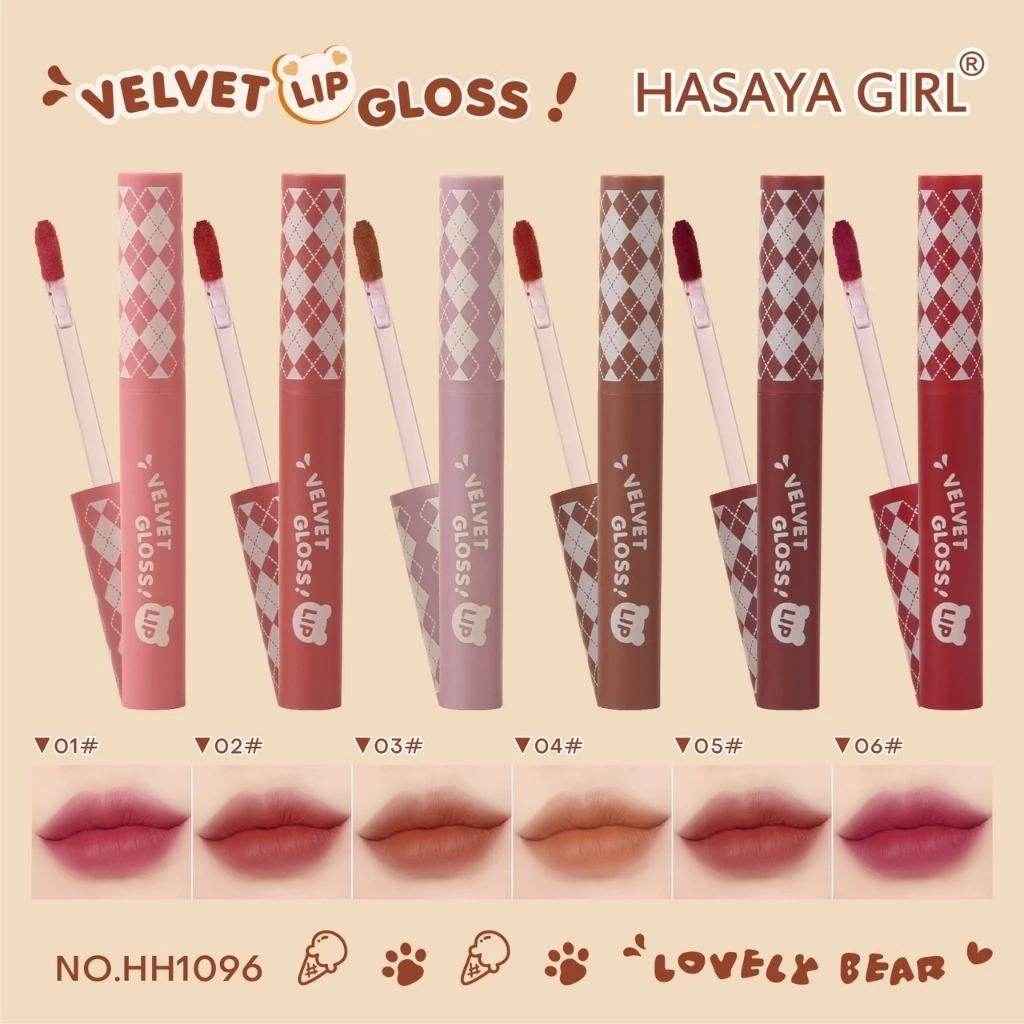 Hasaya Girl Velvet Lip Gloss - Douyin Shop