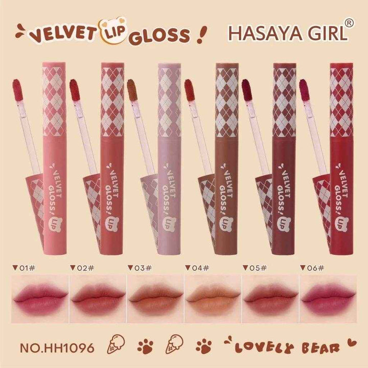Hasaya Girl Velvet Lip Gloss - Douyin Shop