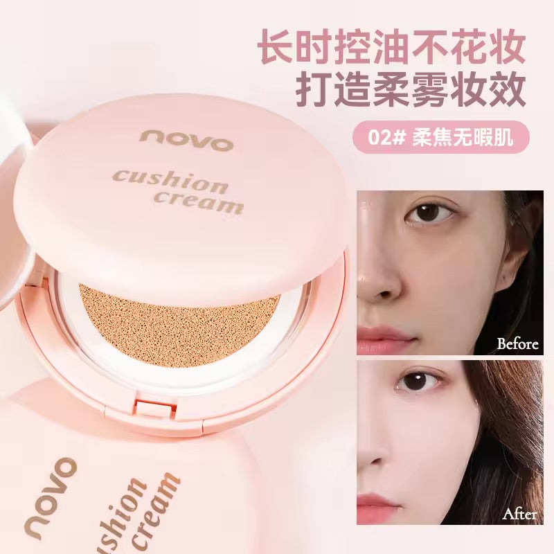 Novo Cushion Foundation for oily and tan skin - Douyin Shop