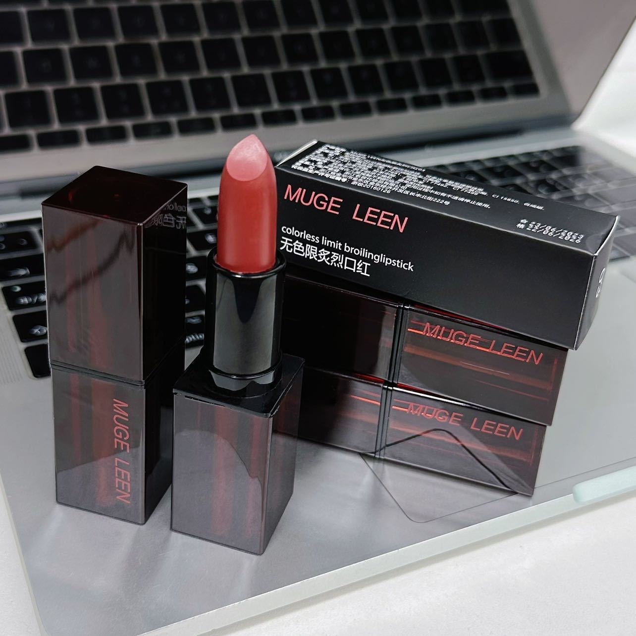 Muge Leen Lipstick - Douyin Shop