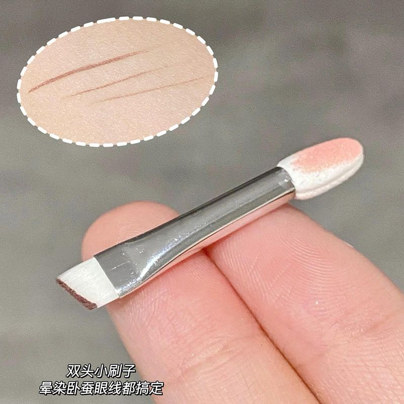 Aegyosal Eyeshadow Kit - Douyin Shop