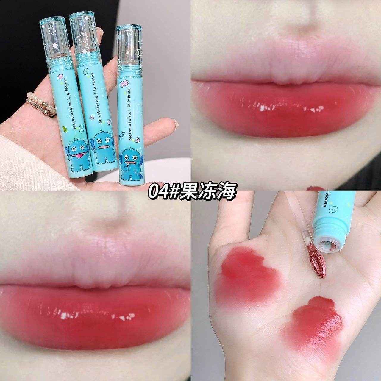 Keke Mood Moisturizing Lip Honey - Douyin Shop