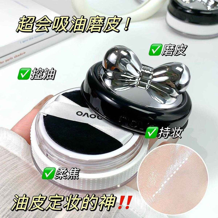 Novo Soft Focus Setting Powder (with puff) - Douyin Shop