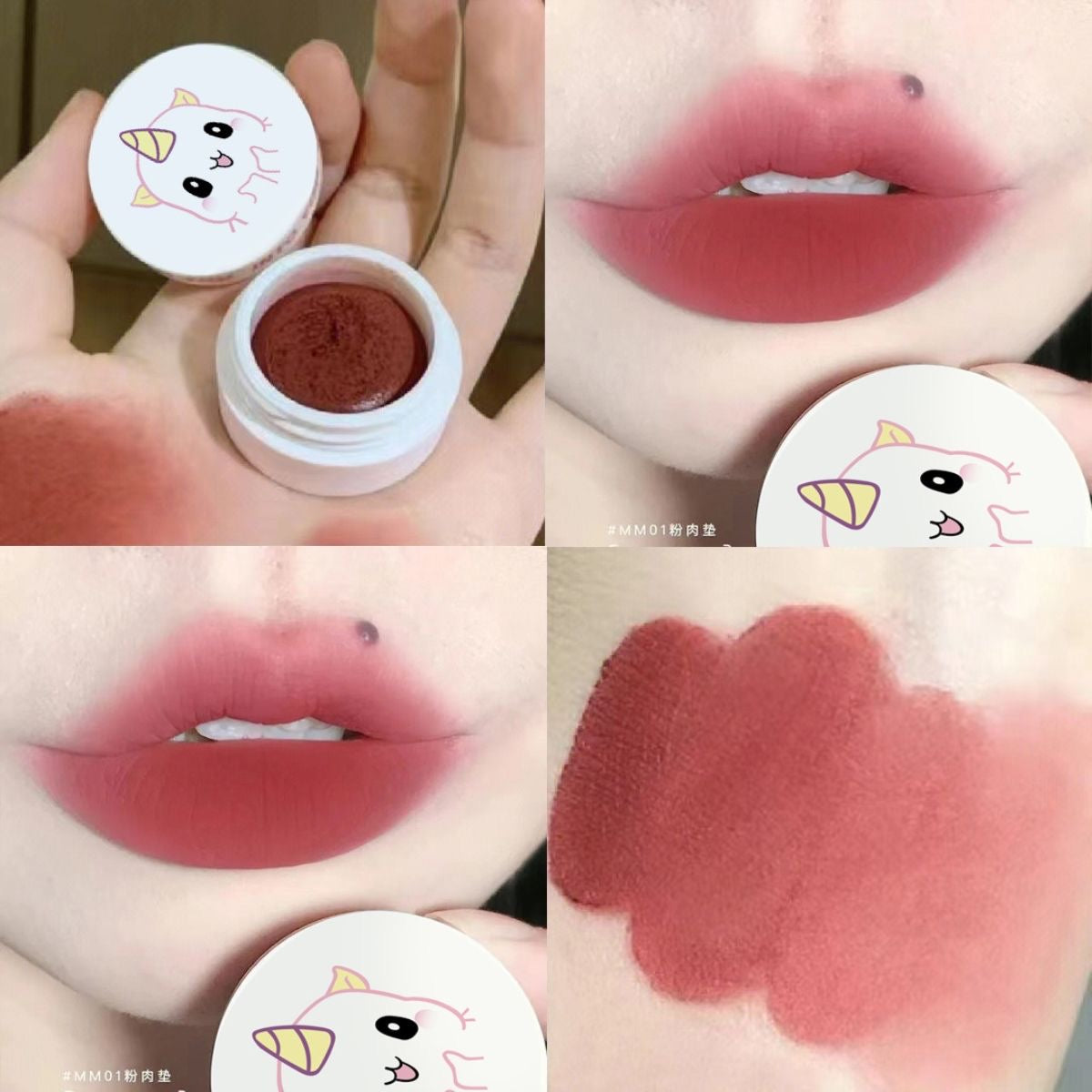 Cappuvini Zooland Lip Mud (with brush)