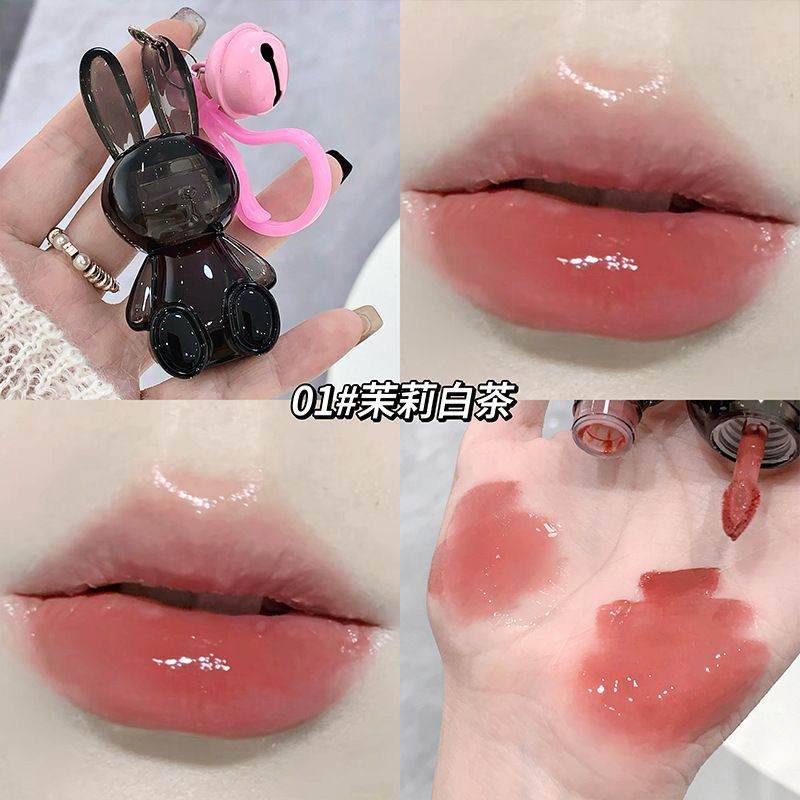 Gege Bear Black Rabbit Lip Gloss - Douyin Shop
