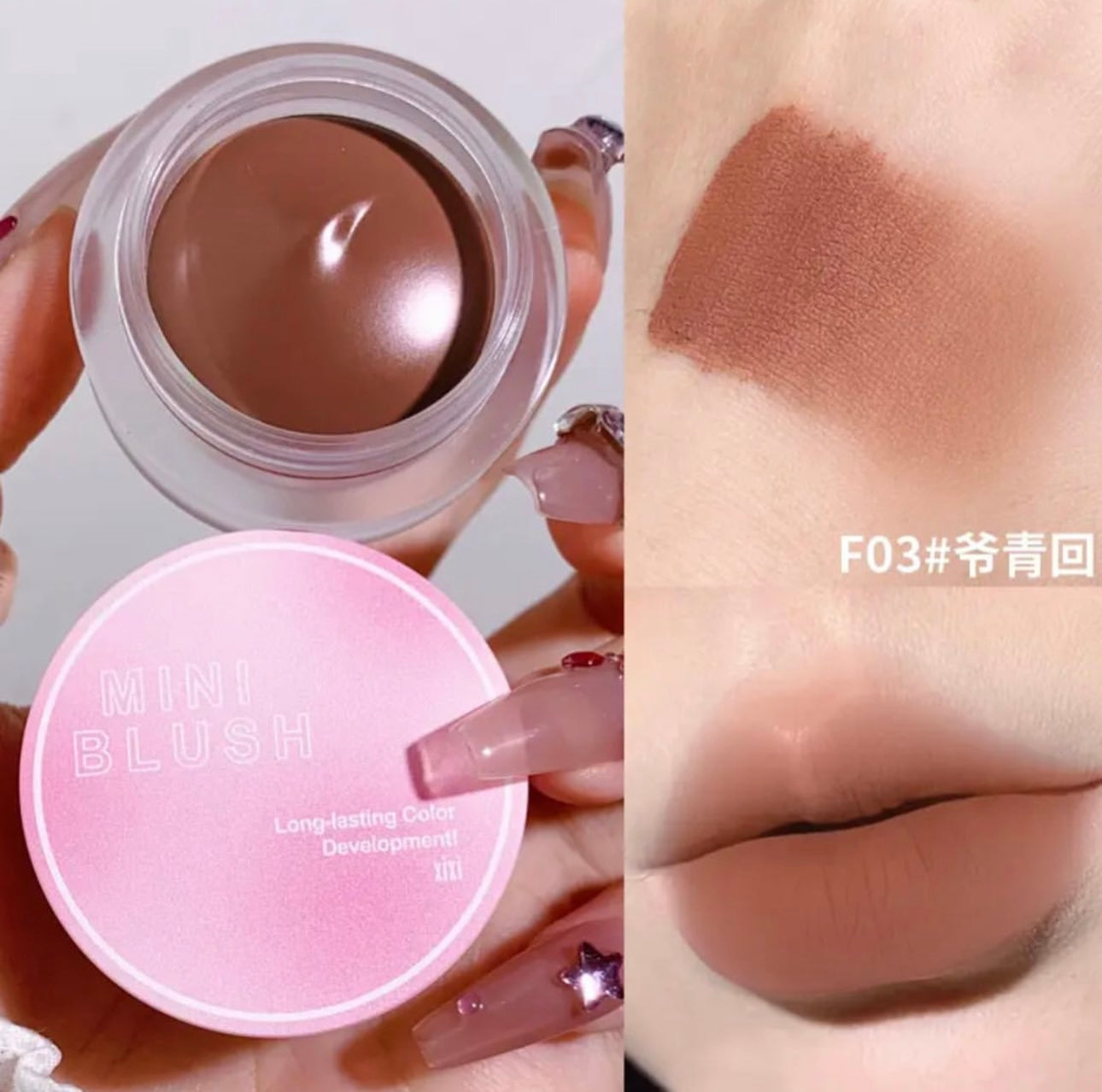 Xixi Premium Bouncing Lip Mud F03 (Fwee Dupe)