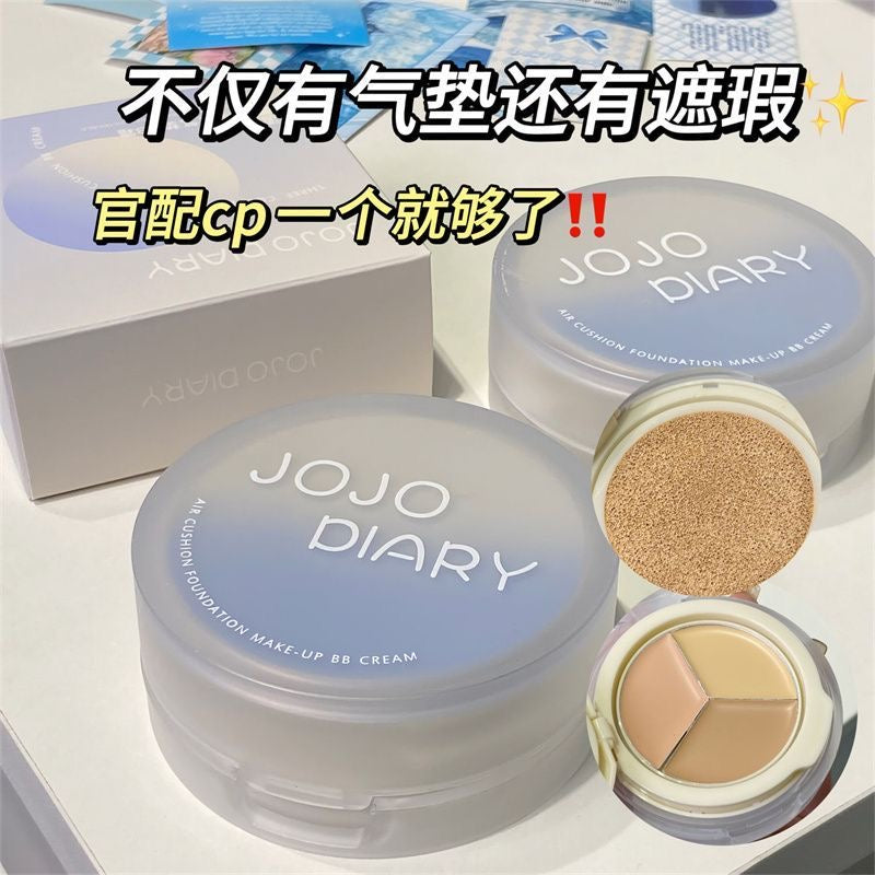 Jojo Diary Cushion Foundation with Concealer - Douyin Shop