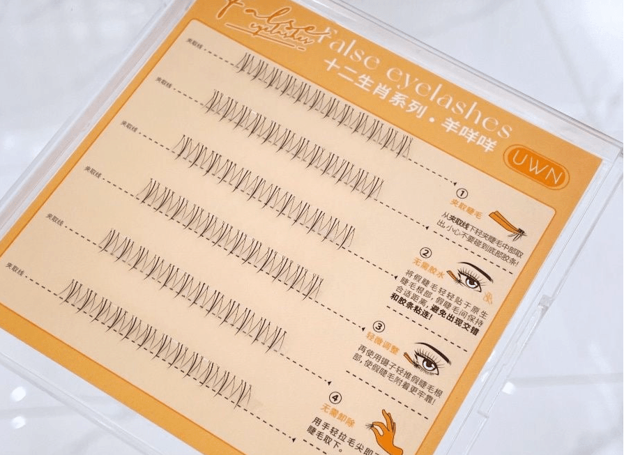 Lower Lash Line Manga Eye Lash (no need glue) - Douyin Shop