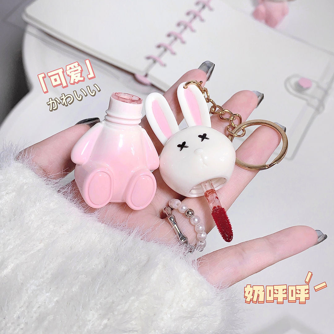 Gege Bear Bunny Keychain Lip Glaze - Douyin Shop