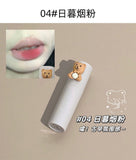 Cuodui Moe Bear Velvet Matte Lip Glaze Set (4 pieces)