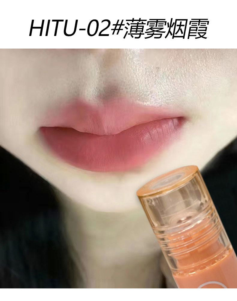 Pink Coco Velvet Lip Mud - Douyin Shop