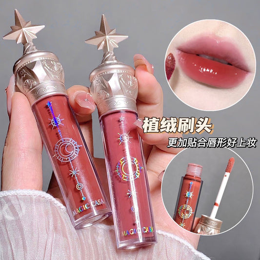 Magic Casa Starshine Lip Gloss - Douyin Shop