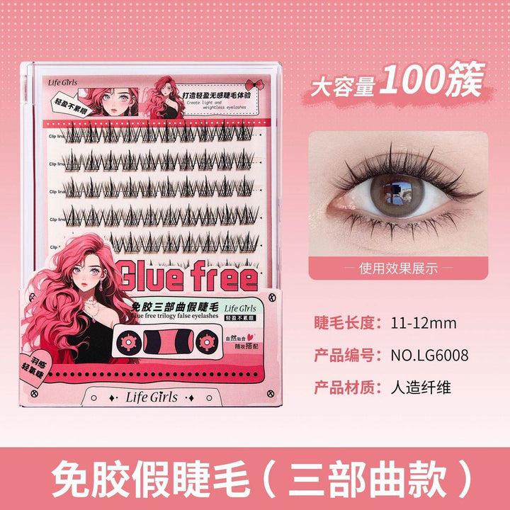 Manga Eye Lash (No need glue) - Douyin Shop