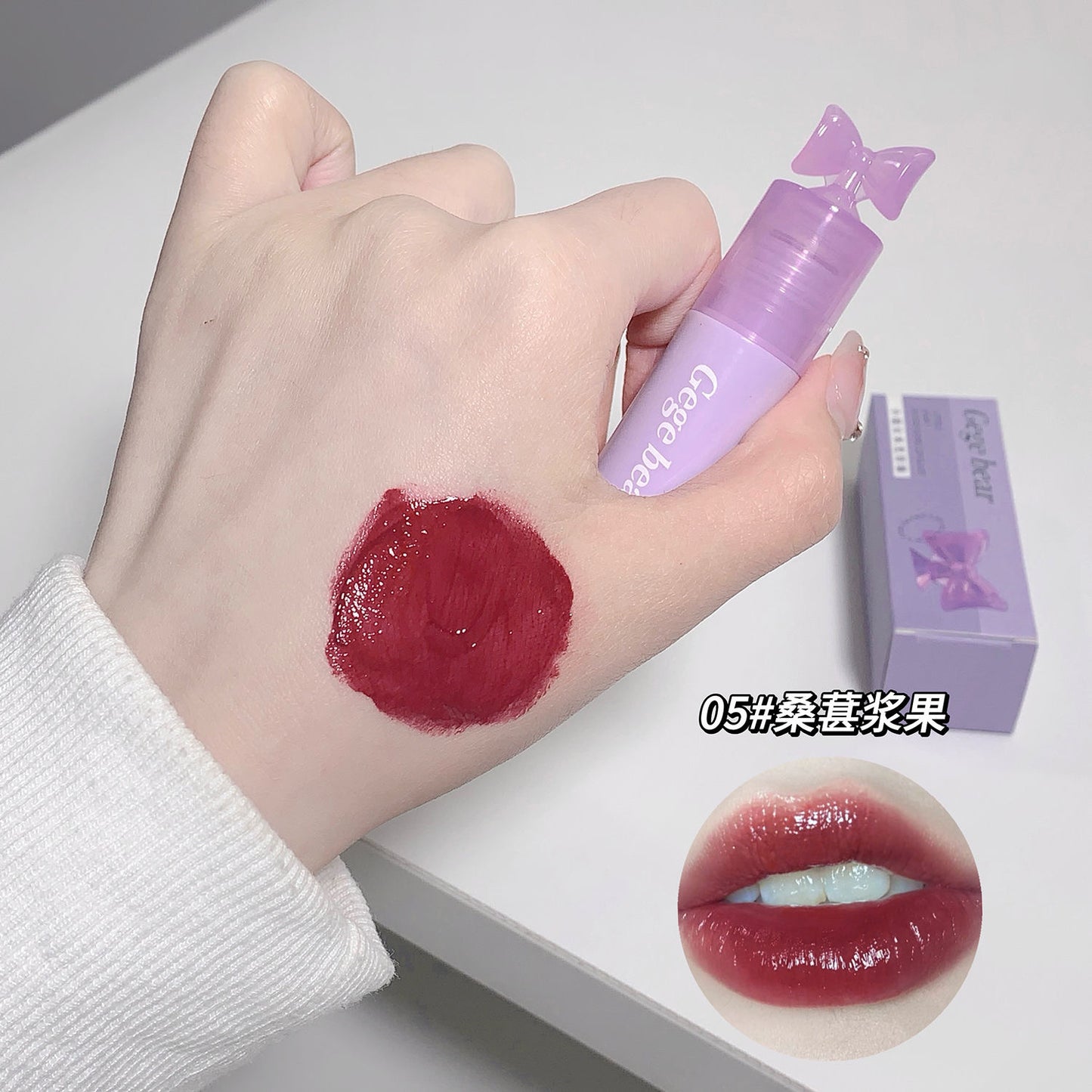 Gege Bear Tie Lip Glaze - Douyin Shop