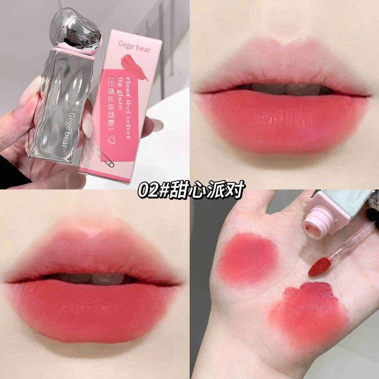 Gege Bear Cloud Feel Velvet Lip Glaze - Douyin Shop