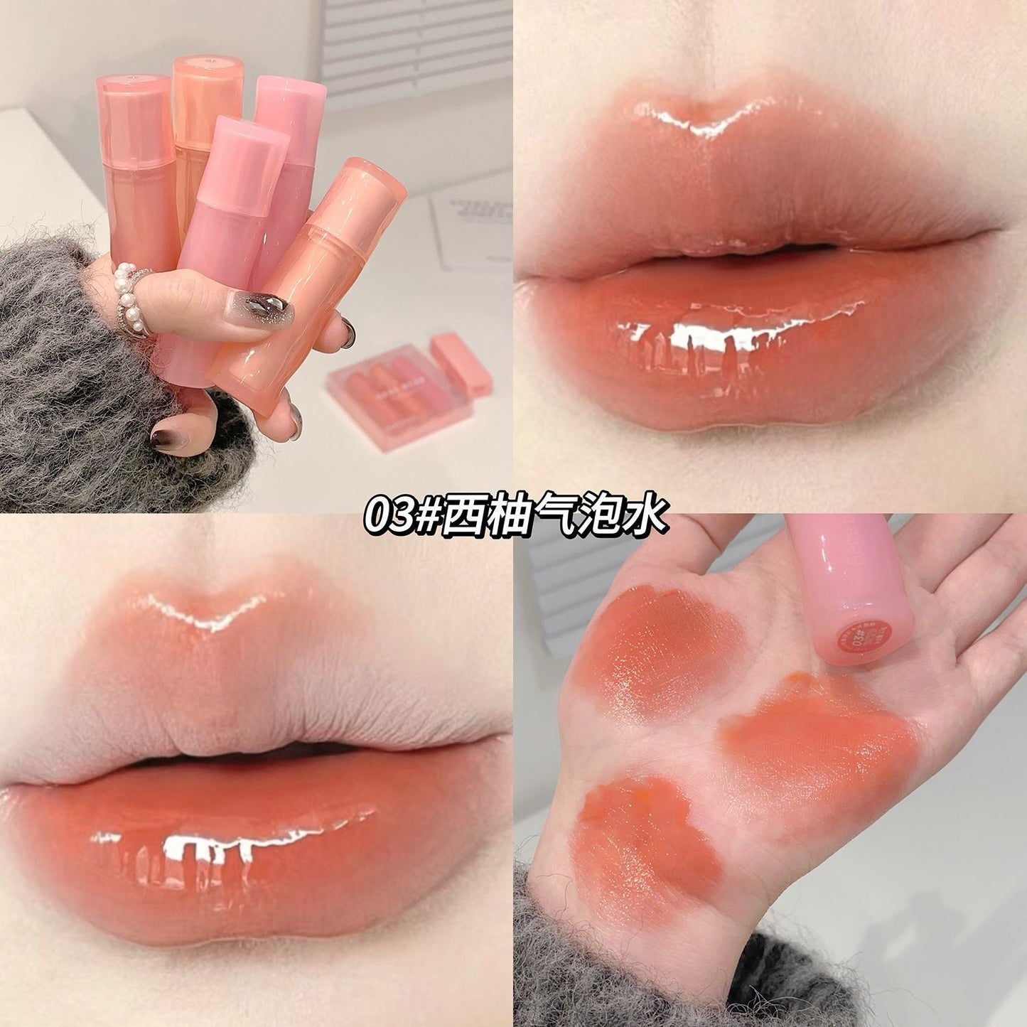 Gege Bear Pink Glass Glaze - Douyin Shop