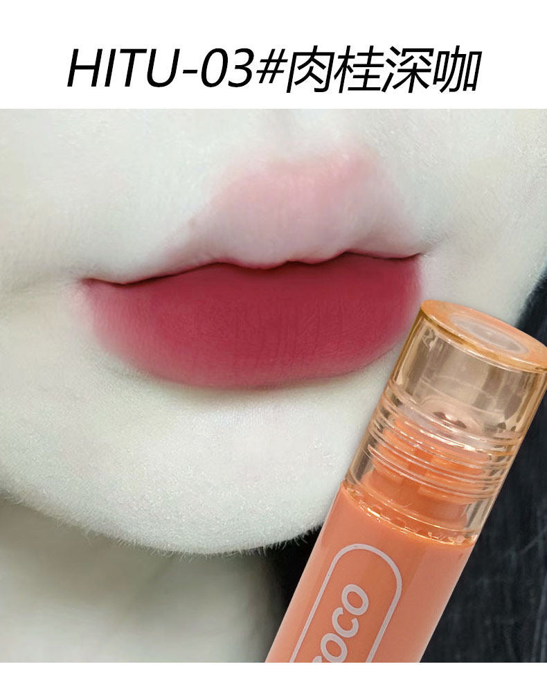 Pink Coco Velvet Lip Mud - Douyin Shop