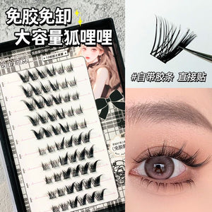 Wispy Manga Eye Lash (no need glue)