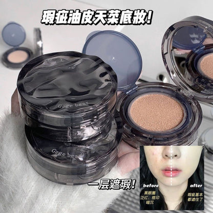 Gege Bear Cushion Foundation with Refill - Douyin Shop