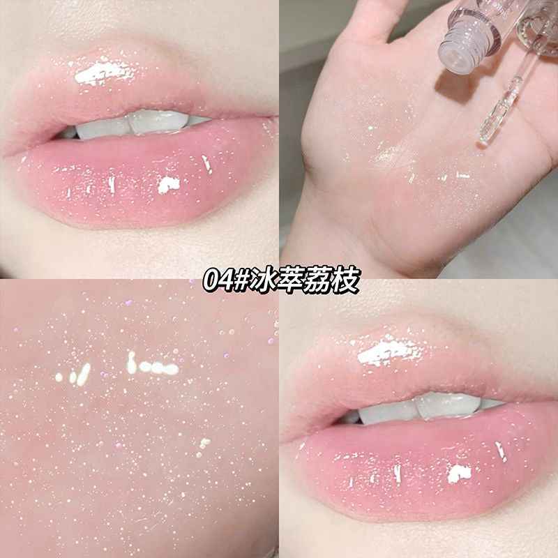 Gege Bear Lip Oil - Douyin Shop