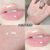 Gege Bear Lip Oil