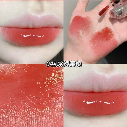 Shaqinuo Light and Moist Lip Glaze