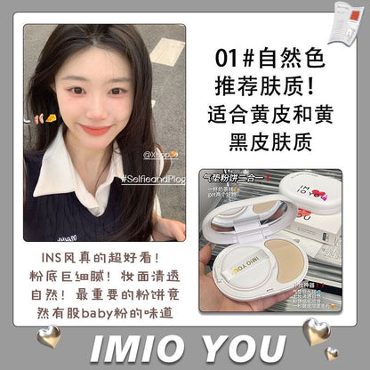 Imio You Cushion Foundation with Compact Powder - Douyin Shop