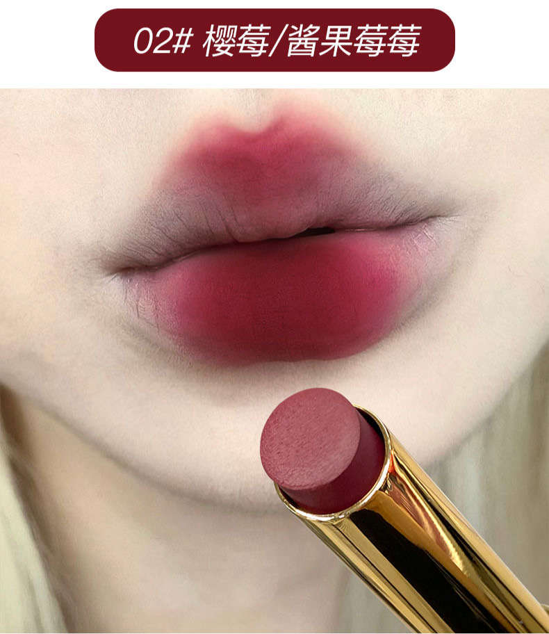 Pink Coco Floral Lipstick - Douyin Shop