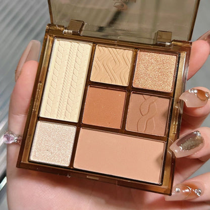 Muge Leen Amber Latte Eyeshadow Palette - Douyin Shop