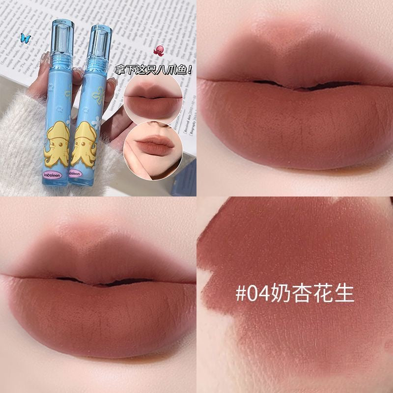 Kobeleen Bubble Party Lip Glaze - Douyin Shop