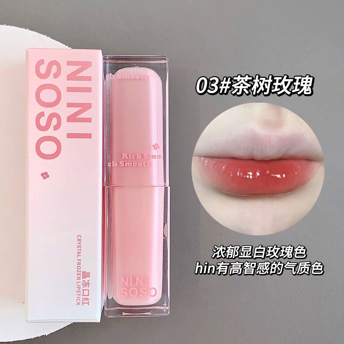 Nini Soso Crystal Frozen Lipstick - Douyin Shop