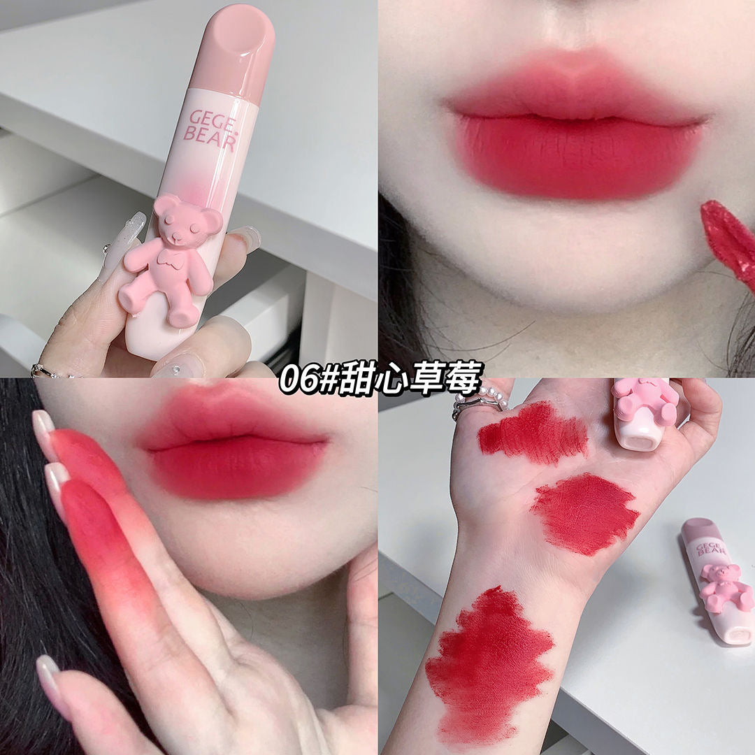 Gege Bear Teddy Lips Glaze - Douyin Shop