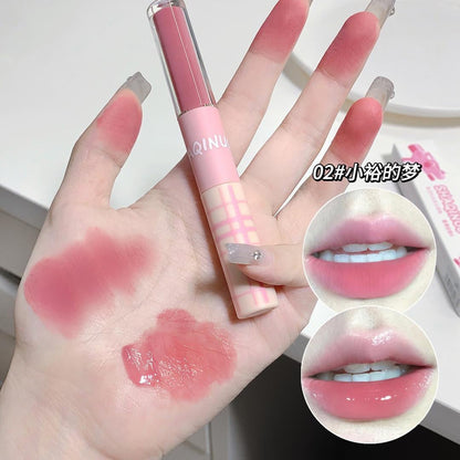 Shaqinuo Double-Ended Lip Set (4 pieces) - Douyin Shop