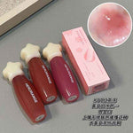 Herorange Water Mist Soft Morror Lip Glaze