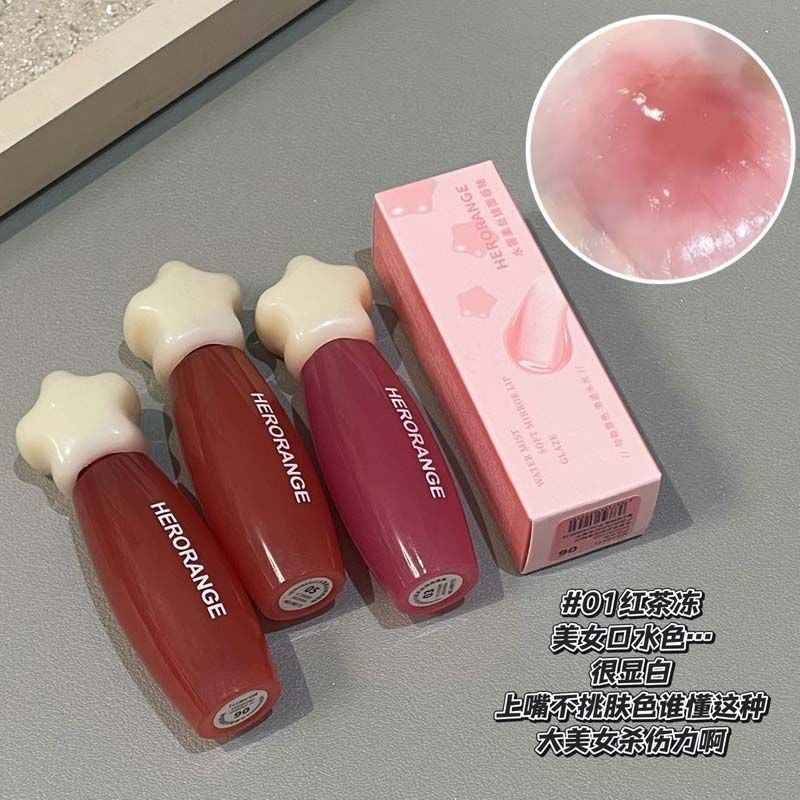 Herorange Water Mist Soft Morror Lip Glaze