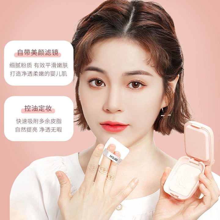 Hojo Pressed Powder Compact (with puff and mirror) - Douyin Shop