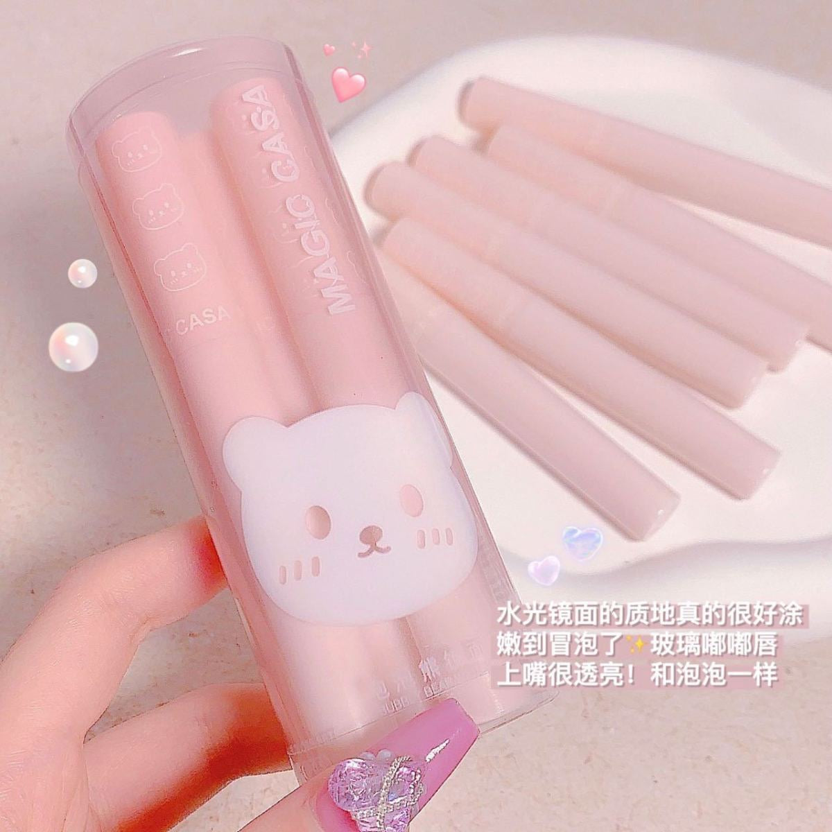 Magic Casa Bunny Lip Gloss - Douyin Shop