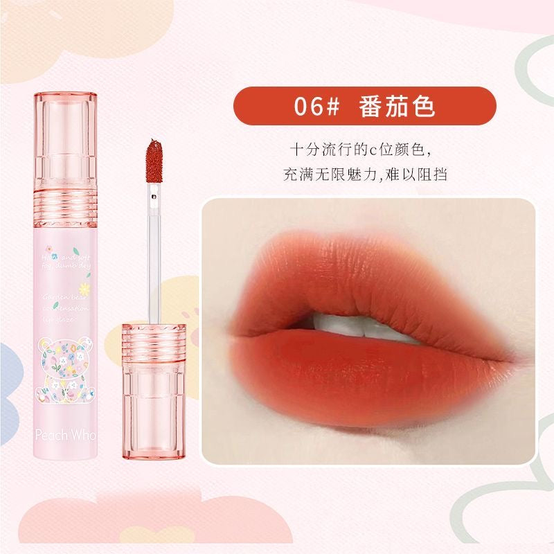 Peach Who Matte Lip Tint - Douyin Shop