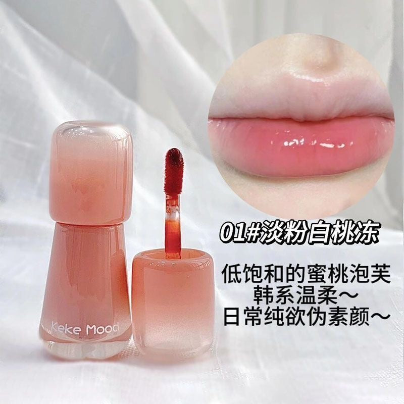 Keke Mood Water Bare Lip Gloss - Douyin Shop