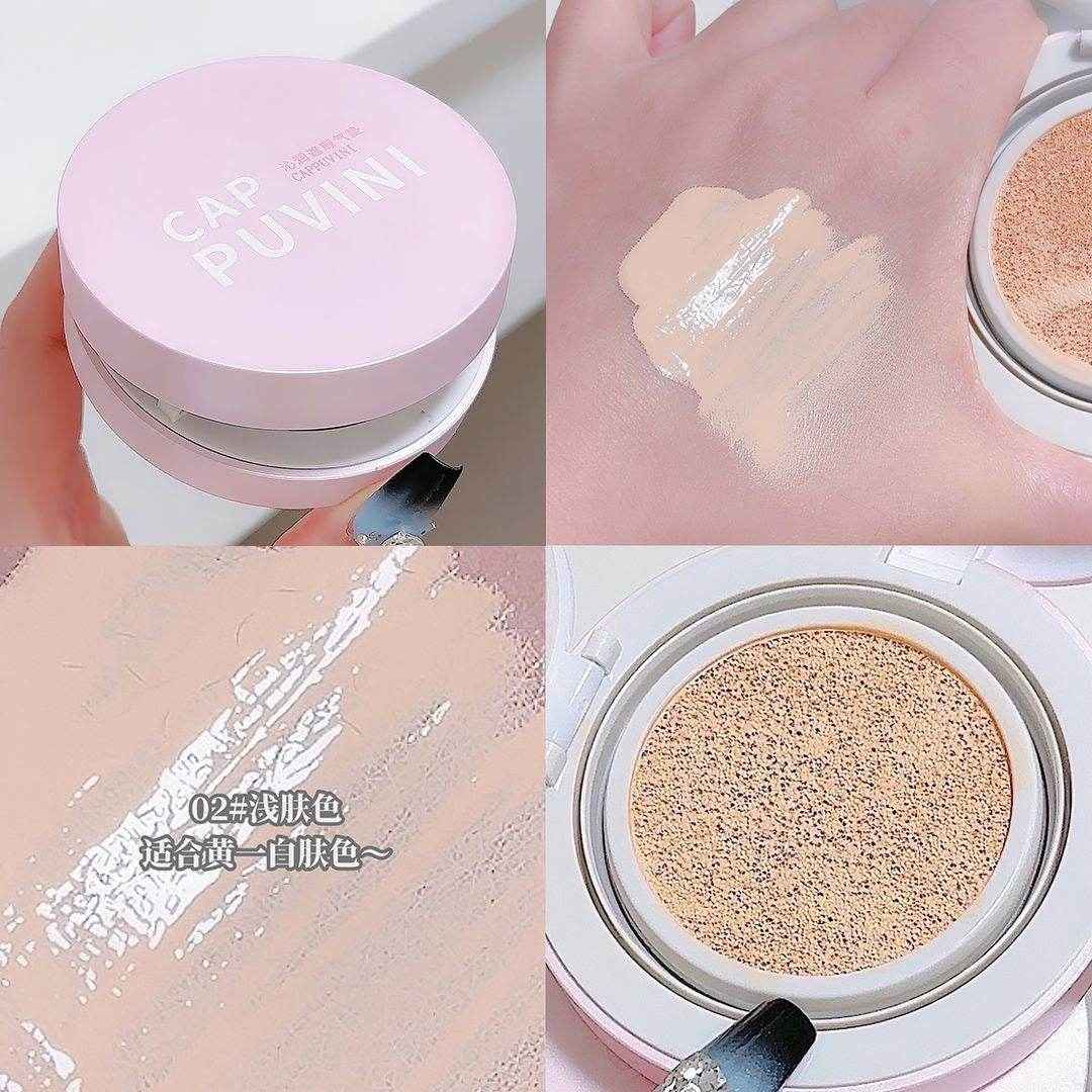 Cappuvini Cushion Foundation - Douyin Shop