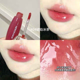 Herorange Water Mist Soft Morror Lip Glaze