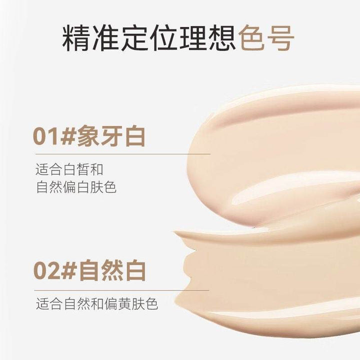 Novo Delicate Moist Foundation 02 - Douyin Shop