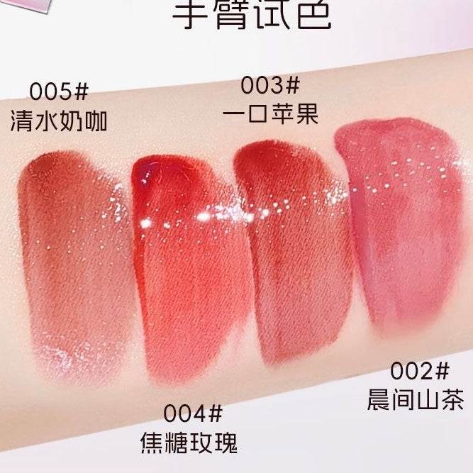 Melting Glossy Lip Gloss Pen - Douyin Shop